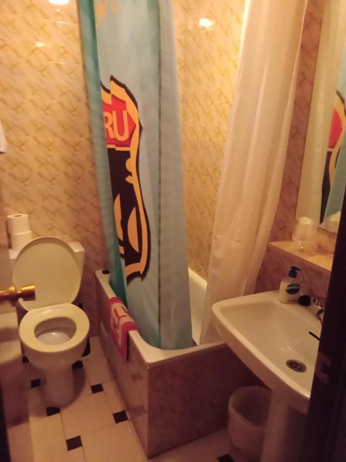 Hostal El Molino Calanda Esterno foto